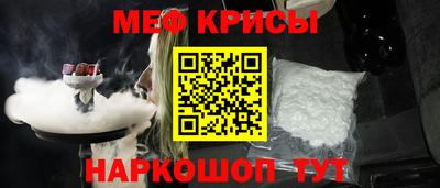 ешки Кумертау