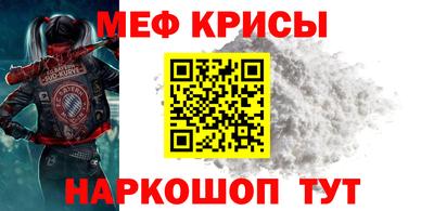 марки nbome Кунгур