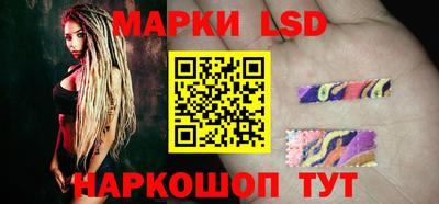мефедрон Краснознаменск