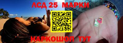 наркотики Краснодар