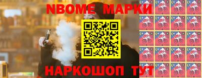 ешки Кумертау