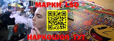 ешки Кумертау