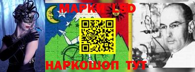 ешки Кумертау