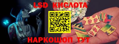 марихуана Кулебаки