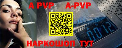 марки nbome Кунгур