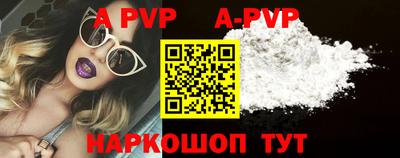 марки nbome Кунгур