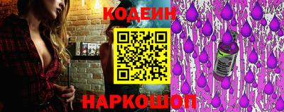 стаф Краснокаменск