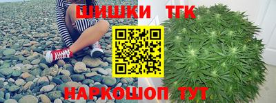 мефедрон Краснознаменск