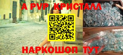 марихуана Кулебаки
