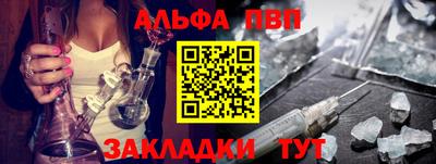 марихуана Кулебаки