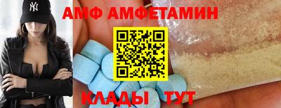 марки nbome Кунгур