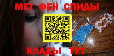марки nbome Кунгур
