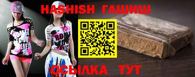 марки nbome Кунгур