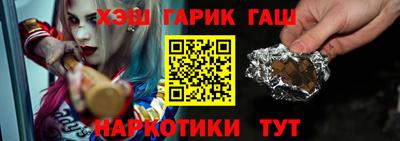 мефедрон Краснознаменск