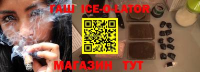ешки Кумертау