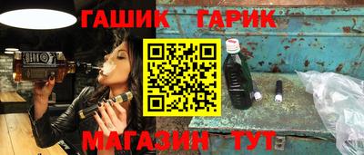 мефедрон Краснознаменск