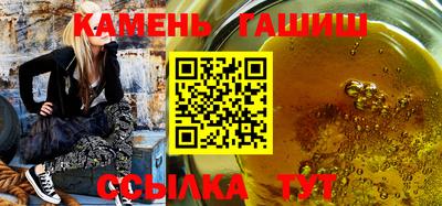 марихуана Кулебаки