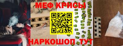 марки nbome Кунгур